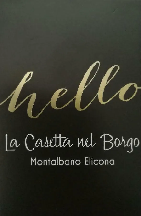La Casetta Nel Borgo Montalbano Elicona Σπίτι διακοπών